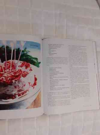 Suuri juhla kirja Helsinki