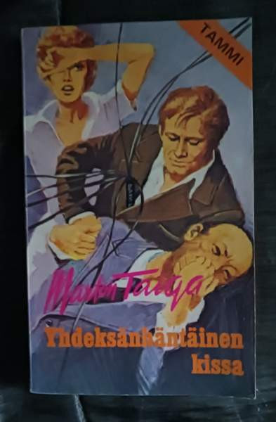 MARTON TAIGA Yhdeksänhäntäinen kissa Helsinki – foto 1