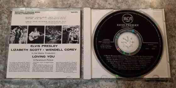 Elvis Presley: Loving You CD (sis pk) Forssa