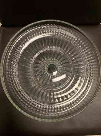 Barokki jalallinen kakkuvati Rovaniemi