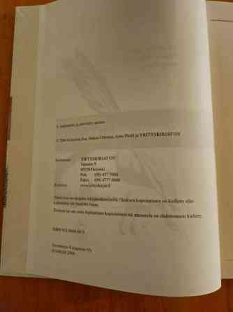 Kielenhuollon käsikirja Вантаа