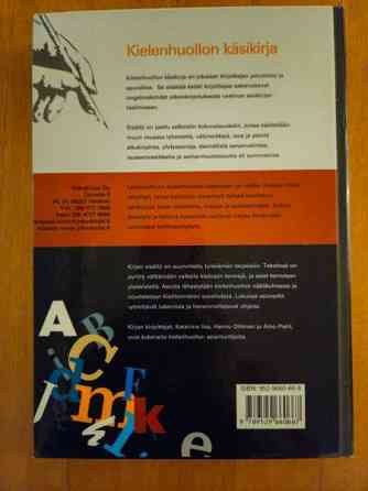 Kielenhuollon käsikirja Вантаа