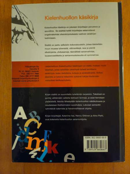 Kielenhuollon käsikirja Вантаа - изображение 3