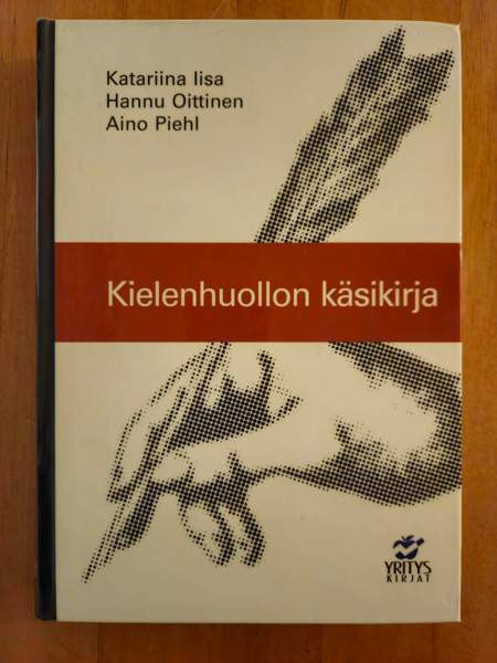 Kielenhuollon käsikirja Вантаа - изображение 1