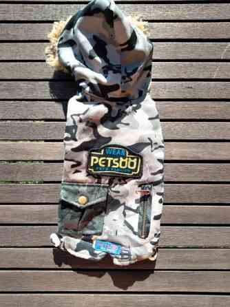 Koiran puvut Kajaani