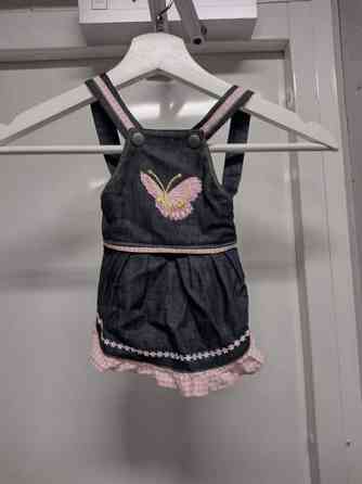 Myydään aurinkomekko pikkuhousuineen, T-paita Espoo