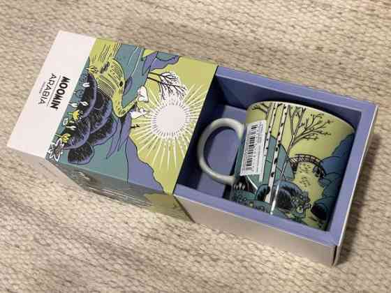 Muuminpäivämuki 2024 Keuruu