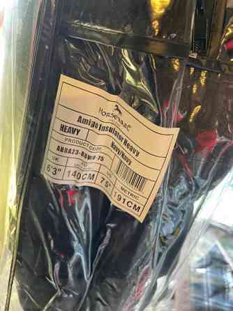 Uusi Horseware Insulator heavy Helsinki