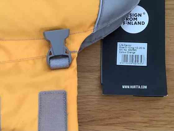 Uusi Hurtta pelastusliivi 5-10 kg koiralle Kaarina