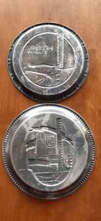 Helsinki Olympiastadion pikku lautaset Helsinki