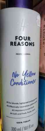 Hiusvärit ja hopeahoitoaine Seinaejoki