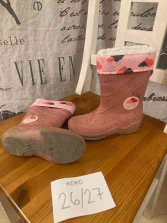 Valo lämpö kumpparit 26 Vantaa