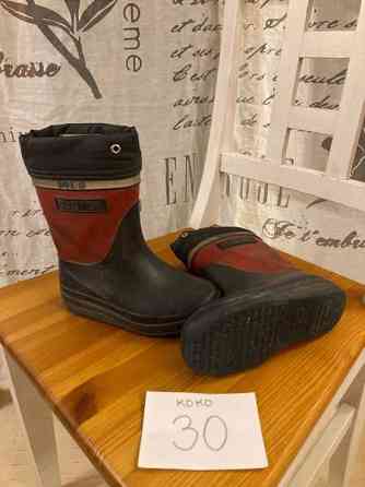 Kumpparit koko 30 Vantaa