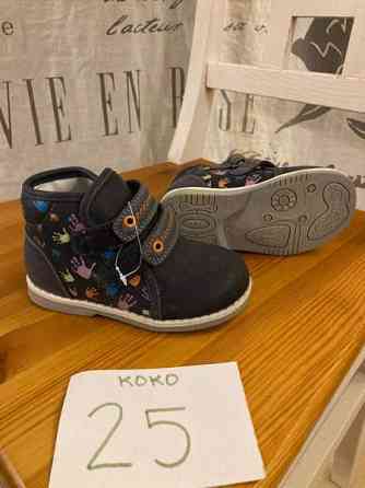 Uudet lasten kengät Vantaa