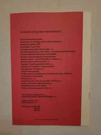 Opas: Lue TSL Tavaraseloste (1978) Helsinki