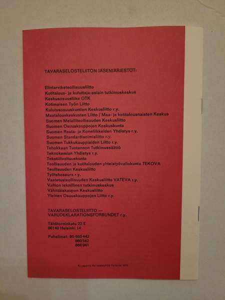 Opas: Lue TSL Tavaraseloste (1978) Helsinki - изображение 2