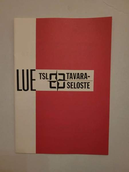 Opas: Lue TSL Tavaraseloste (1978) Helsinki - изображение 1
