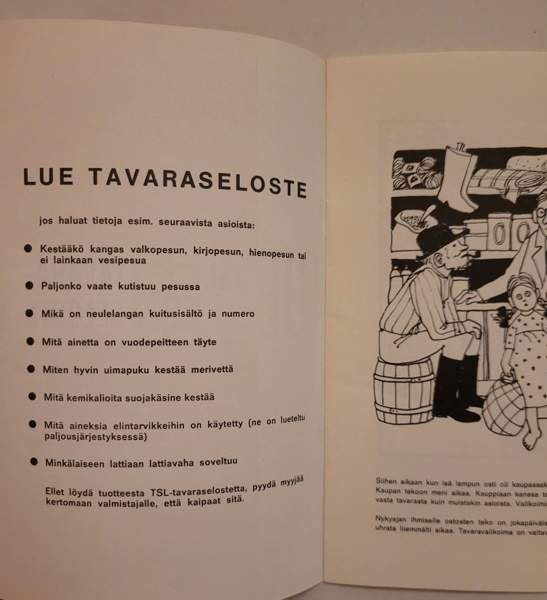 Opas: Lue TSL Tavaraseloste (1978) Helsinki - изображение 3