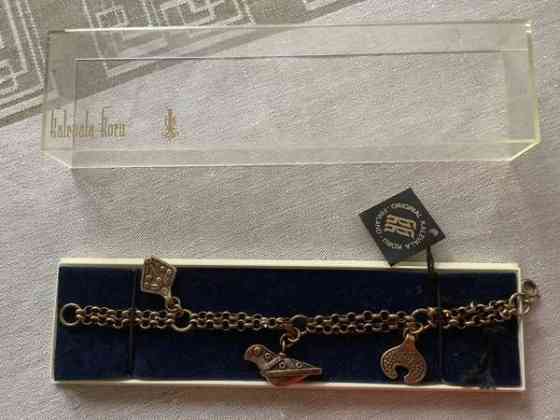 Kalevala koru Aarrekääty ranneketju Rantasalmi