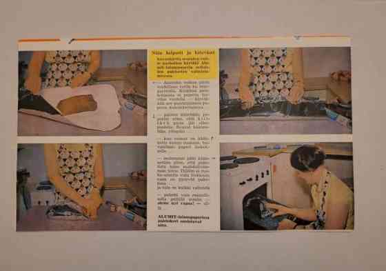 Alumit talouspaperi -esite 1960-luvulta Helsinki