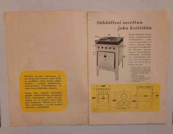 Oy Strömberg Ab:n sähköliesiesite 1950-luvulta Helsinki