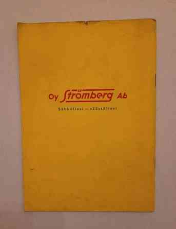 Oy Strömberg Ab:n sähköliesiesite 1950-luvulta Helsinki