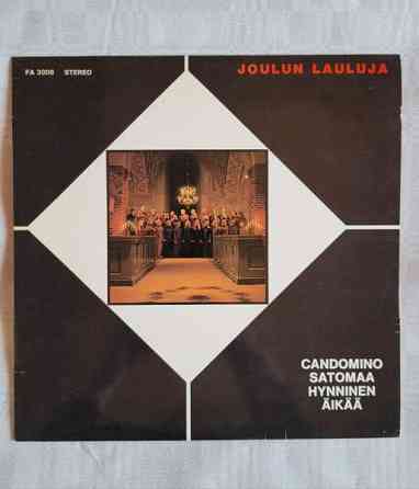 Vinyyli LP Espoon nuorisokuoro Candomino Helsinki