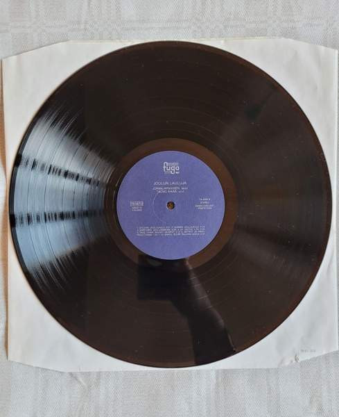 Vinyyli LP Espoon nuorisokuoro Candomino Helsinki - photo 4