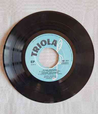 Vinyyli EP Piiri pieni pyörii -joululevy Helsinki