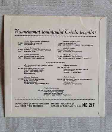 Vinyyli EP Piiri pieni pyörii -joululevy Helsinki