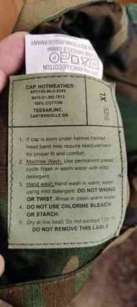 Teesari" kenttälakki, maastokuvioinen lippis Helsinki