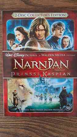 Narnian Tarinat: Prinssi Kaspian Espoo
