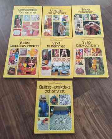 Retro käsityökirjasarja Laukaa