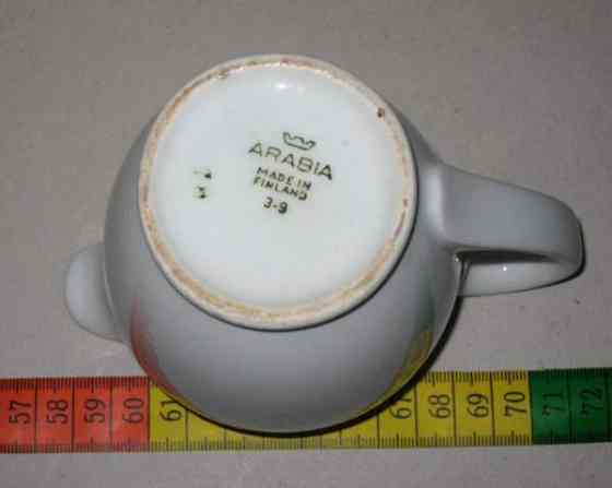 Arabia kermakko Minerva Vantaa