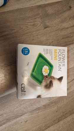 Uusi juoma-automaatti kissalle Hämeenlinna