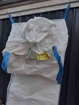 Suursäkkejä 1m3 nostolenkit 4kpl Porvoo