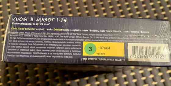 Avaamaton pakkaus Frendit DVDt vuosi 8 Tampere