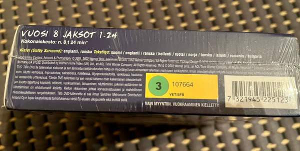 Avaamaton pakkaus Frendit DVDt vuosi 8 Tampere - photo 3