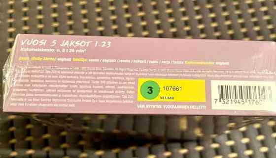 Avaamaton pakkaus Frendit DVDt vuosi 5 Tampere