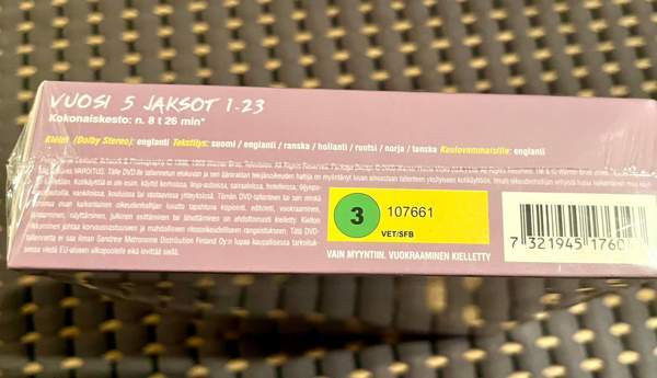 Avaamaton pakkaus Frendit DVDt vuosi 5 Tampere - photo 3