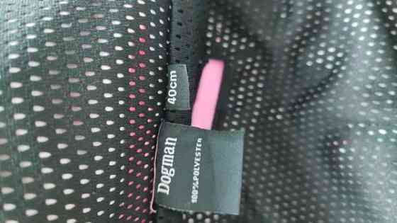 Dogman sadetakki Jyvaeskylae