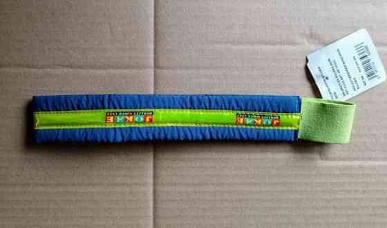 Heijastin, kaulaheijastin Raasepori