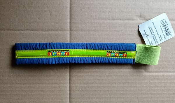 Heijastin, kaulaheijastin Raasepori - изображение 1