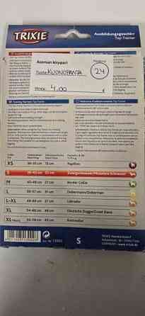 Kuonopanta koko S Kangasniemi