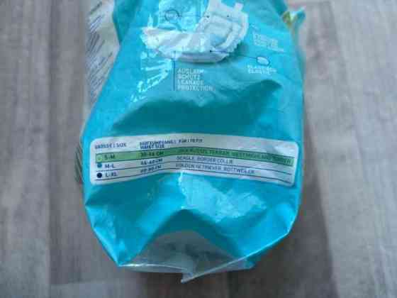 Uroskoiran vaippoja nobby (S-M) Tampere