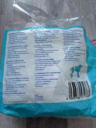 Uroskoiran vaippoja nobby (S-M) Tampere