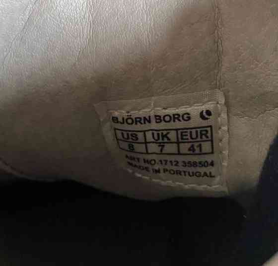 Björn borg miesten kengät Vantaa