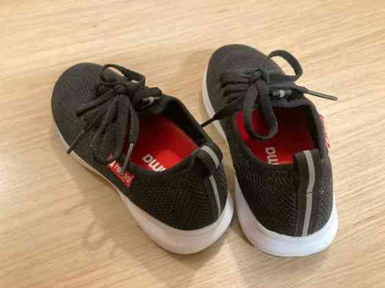 Reima lenkkarit Tampere