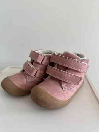 Zigzag vauvakengät Lahti