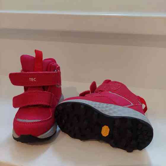 Reiman goretex välikausikengät Vantaa